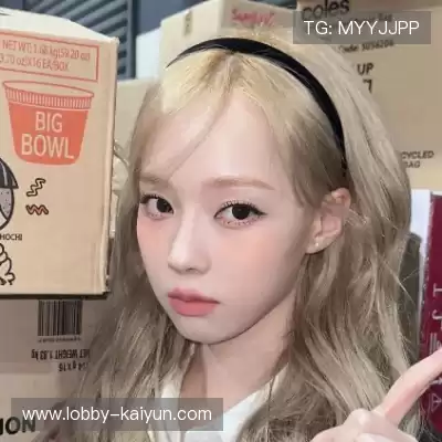 司滢好